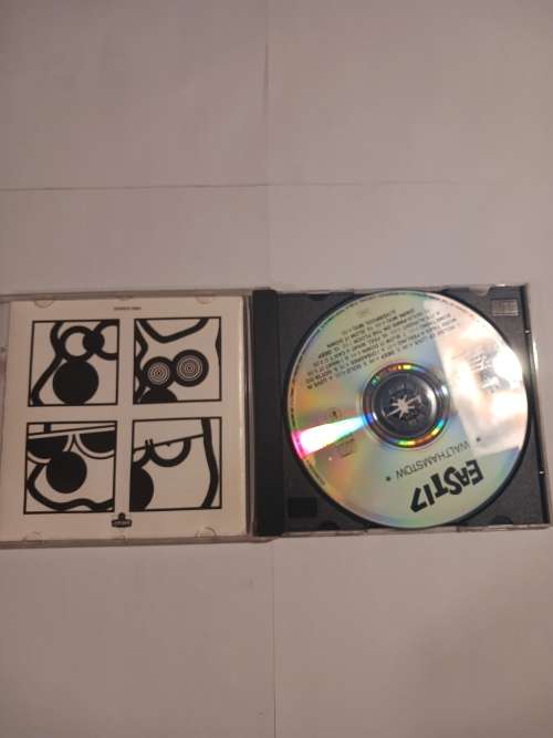 East 17, Walthamstow CD