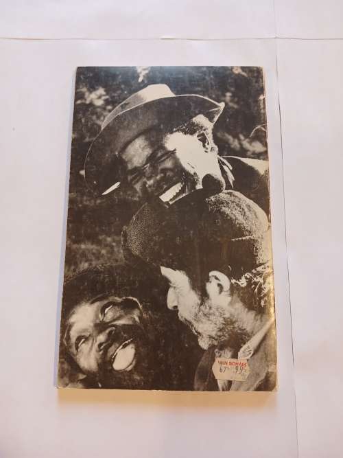 Marigolds in August, Athol Fugard and Ross Devenish