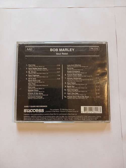 Bob Marley, Soul Rebel CD