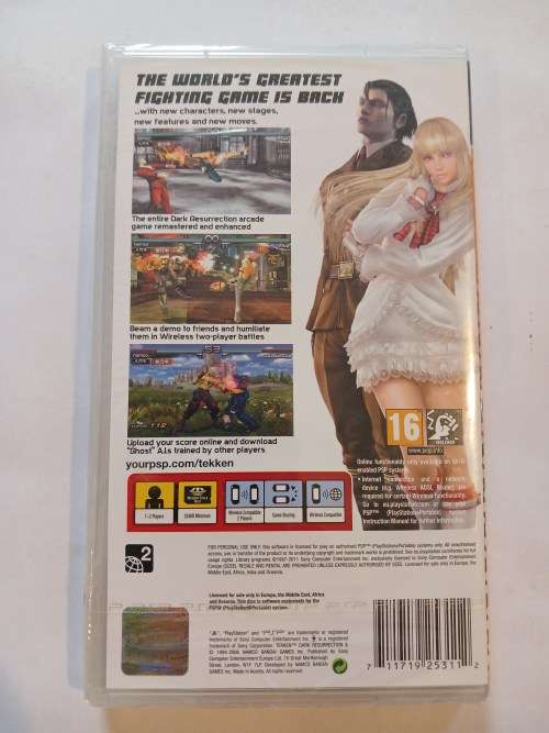 PSP, Tekken, Dark Resurrection