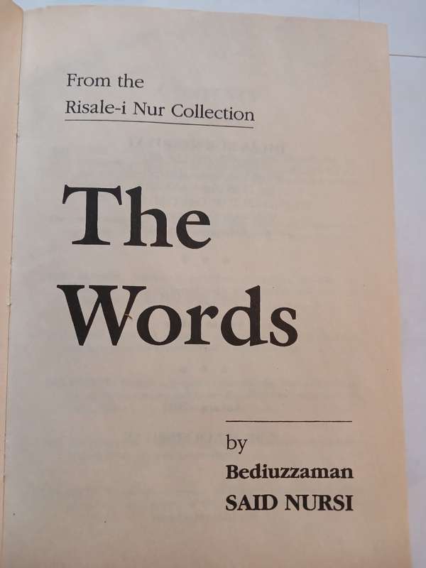 The Words by Bediuzzaman Said Nursi from the Risale-i Nur Collection