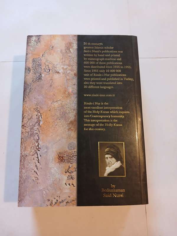 The Words by Bediuzzaman Said Nursi from the Risale-i Nur Collection