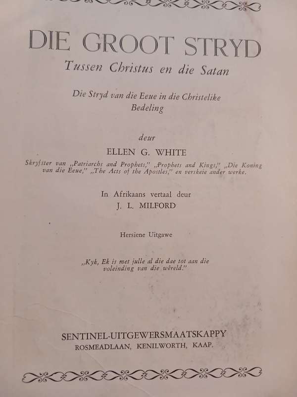 Die Groot Stryd deur Ellen G. White, 1939