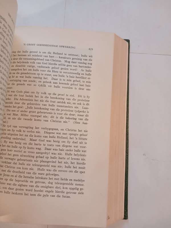 Die Groot Stryd deur Ellen G. White, 1939