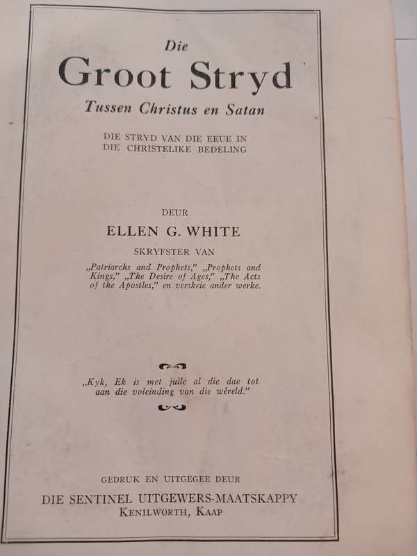 Die Groot Stryd deur Ellen G. White