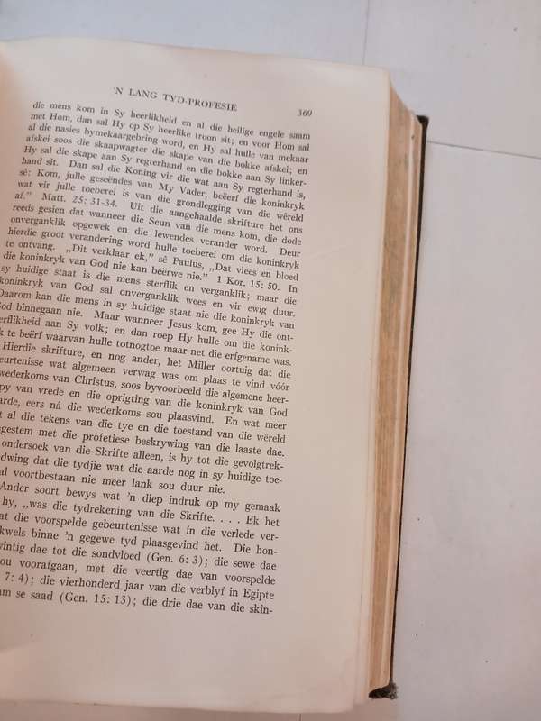 Die Groot Stryd deur Ellen G. White