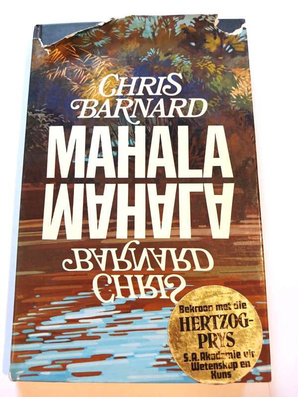 Mahala Mahala by Chris Barnard