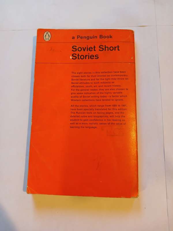 Soviet Short Stories, Parallel Text Russian/English edited by Richard Newnham