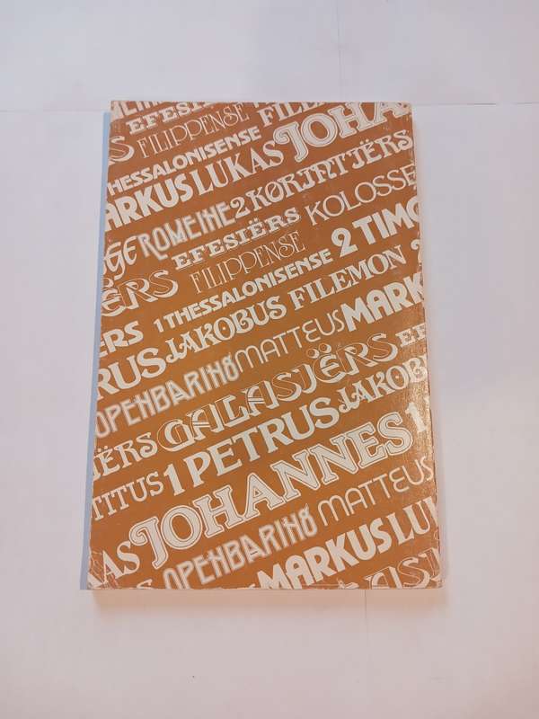 Nuwe-Testamentiese Oorsig deur Walter M. Dunnett