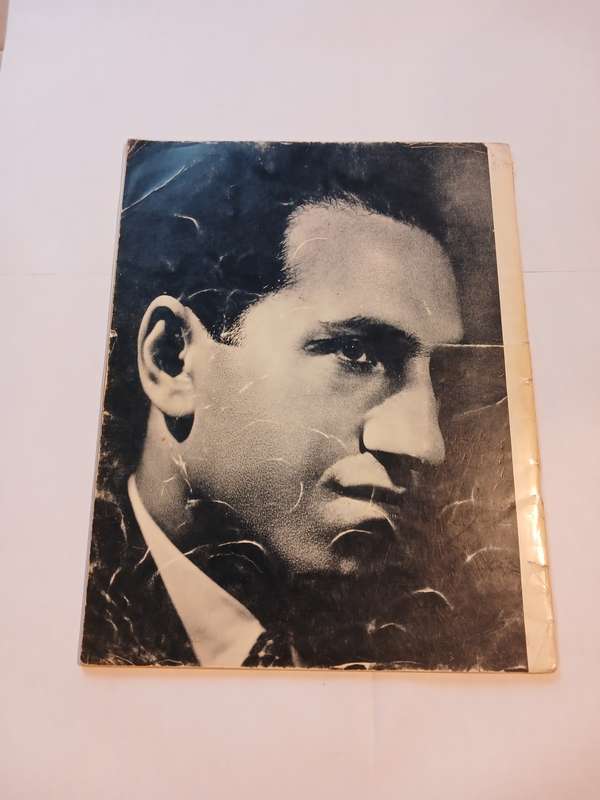 George Gershwin Song Book, Sheet Music