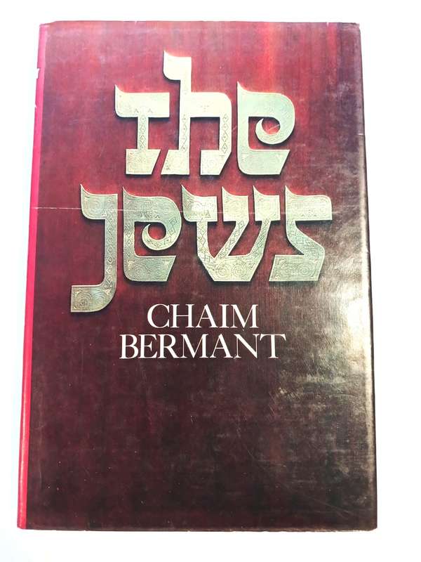 The Jews by Chaim Bermant