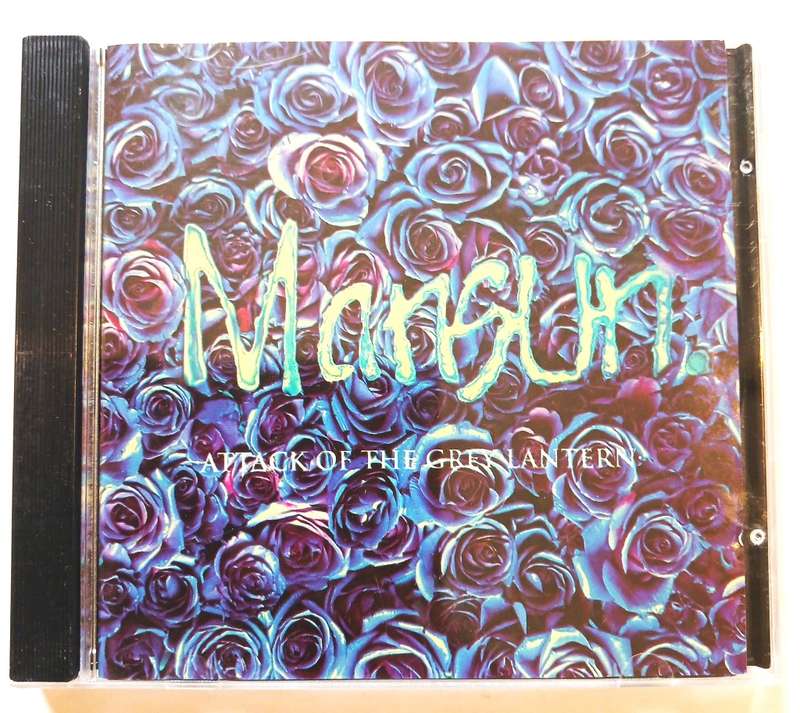 Mansun, Attack of the Grey Lantern CD