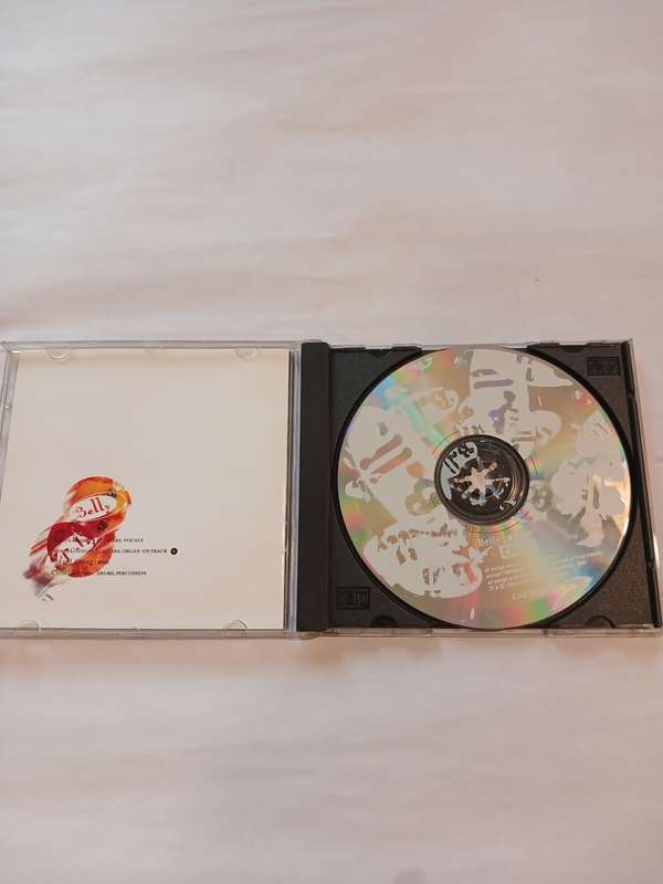 Belly, Star CD, UK