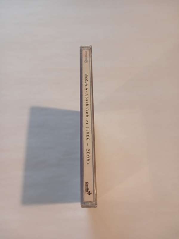Bambata, Abashokobezi(1906-2006) CD