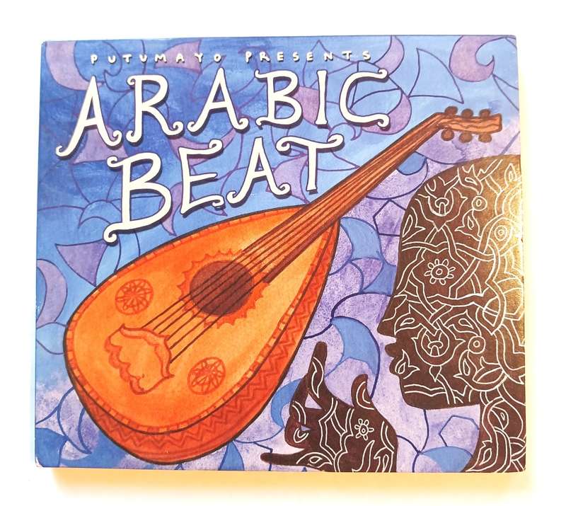 Arabic Beat, Various CD, Europe