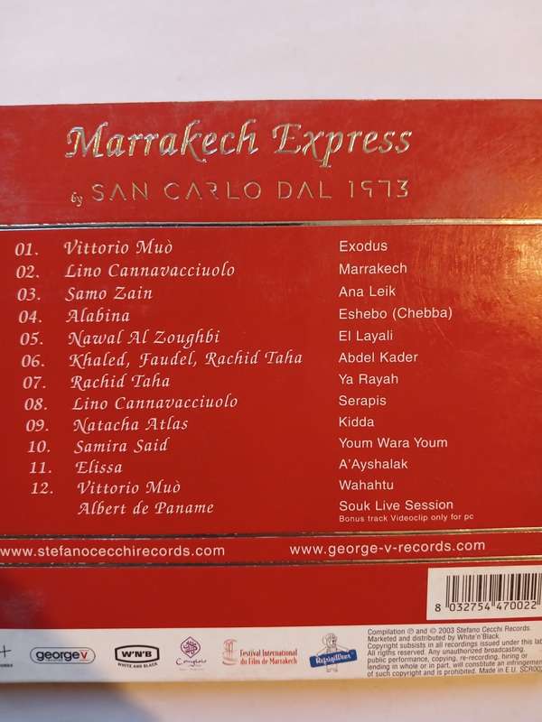 Marrakech Express by San Carlo Dal 1973, Various CD, Europe