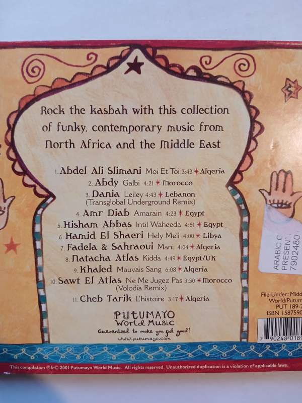 Arabic Groove, Various CD, Europe