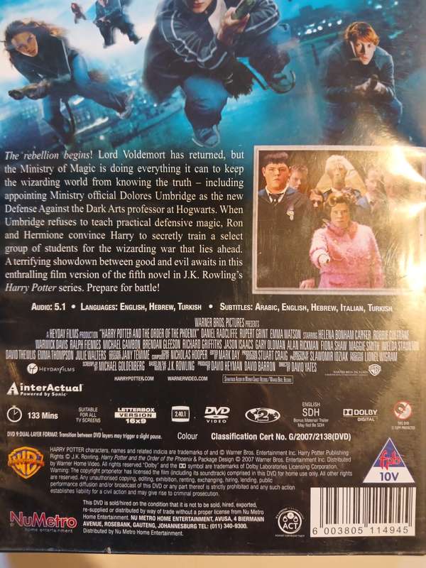 Harry Potter and the Order of the Phoenix DVD