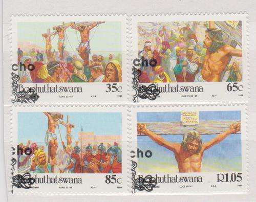 Bop 1994 S.A.C.C. 307-310 "Easter Stamps"  (12th series)  Set of 4 C.T.O.