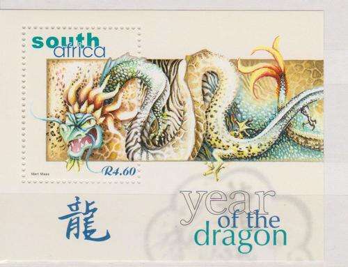 S.A. 2000 S.A.C.C. 1290  "Year of the Dragon"  M/Sheet M.N.H.