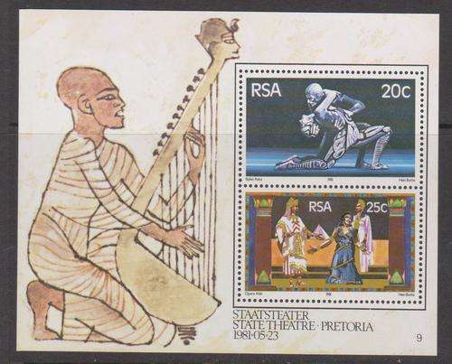 S.A. 1981 S.A.C.C. 496 "State Theatre, Pretoria" M/Sheet M.N.H.
