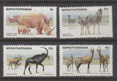 Bop 1983 S.A.C.C. 100-103 "Pilansberg Game Res. " Set of 4  M.N.H.