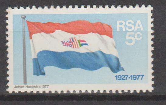S.A. 1977 S.A.C.C. 442 "50 years S.A. Flag"  One stamp M.N.H.