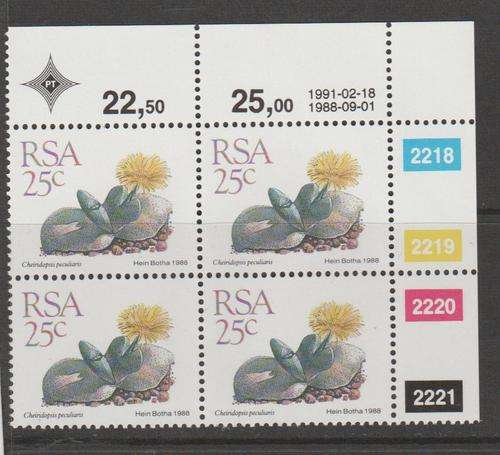 S.A. S.A.C.C. 675  "5th Definitive issue" 25c Control Block M.N.H.