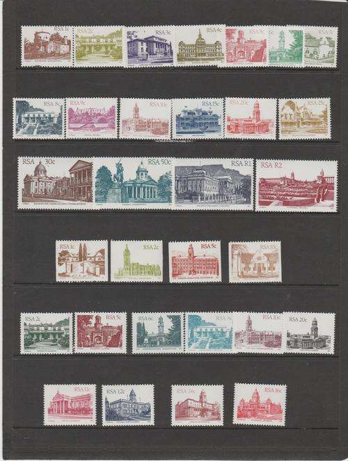 S.A. 1982 S.A.C.C. 515-531 "4th Definitive issue" Set of 17 M.N.H. + 4 Coil stamps + Extra's
