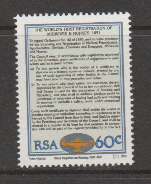 S.A. 1991 S.A.C.C. 750 "State Registration for Nurses and Midwives" One stamp M.N.H.