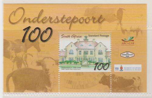 S.A. 2008 S.A.C.C. 1905 "Onderstepoort" M/Sheet M.N.H.