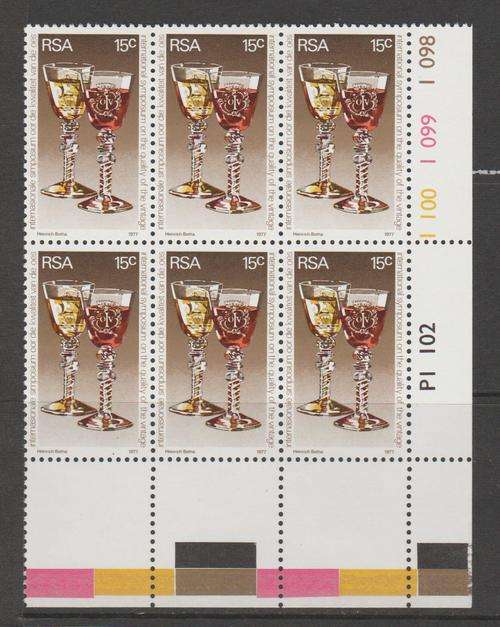 S.A. 1977 S.A.C.C. 415 "International Wine Symposium" One Control Block M.N.H.