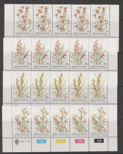 Bop 1981 S.A.C.C. 80-83 "Indigenous Grasses" Set of 4  Control Blocks M.N.H.