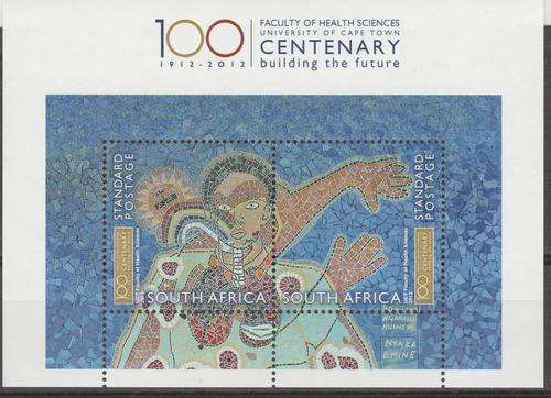 S.A. 2012 S.A.C.C. 2225 "Centenary of Heatlth Sciences" M/Sheet M.N.H.