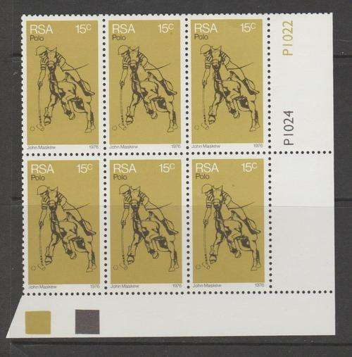 S.A. 1976 S.A.C.C. 410 "Polo" One Control Block M.N.H.