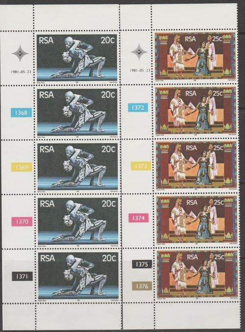 S.A. 1981 S.A.C.C. 494-495 "State Theatre, Pretoria" Set of 4 Control Blocks M.N.H.