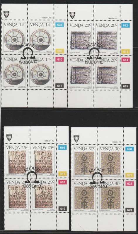 Venda 1986 "History of Writing" Set of 4 Control Blocks C.T.O. (5th issue)