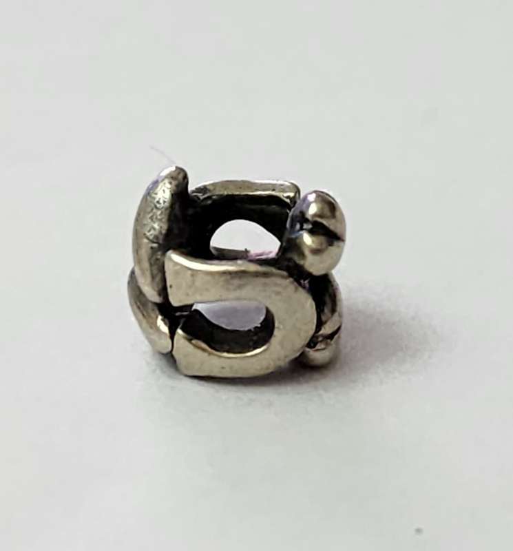 LETTER BEAD U - RETIRED BEAD