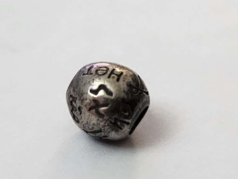 THEPOSITIVE NO BEAD  - RETIRED BEAD