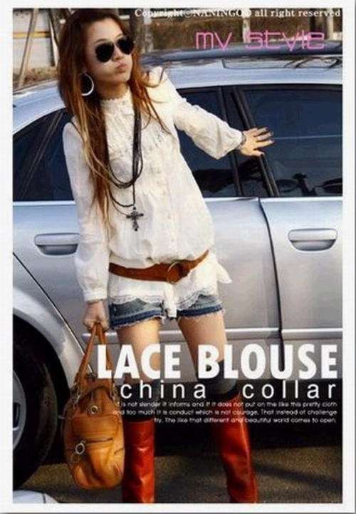 STUNNING!!!   LADIES LACE TOP   (ONE SIZE)