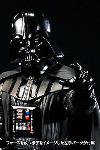 Kotobukiya ARTFX+ Star Wars Darth Vader Return of Anakin Skywalker Figure 1:10 Scale