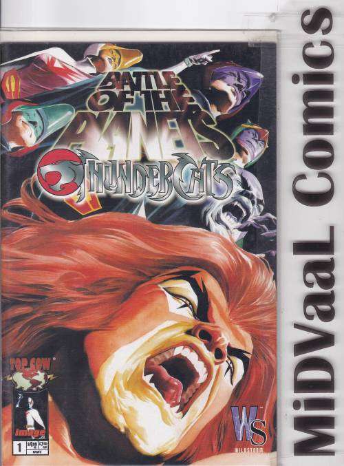 THUNDERCATS-BATTLE OF THE PLANETS # 1 A&B CONNECTING COVERS - MINT