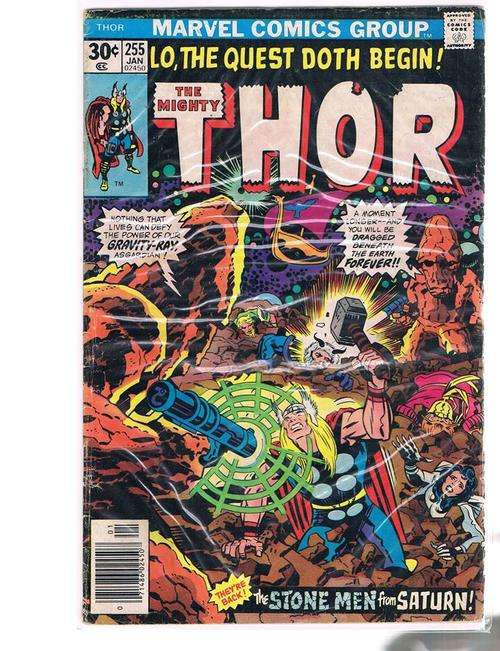 THE MIGHTY THOR # 255 CONDT GOOD++