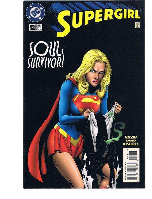 SUPERGIRL # 12 MINT