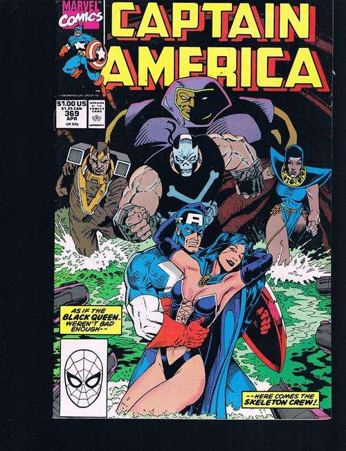 CAPTAIN AMERICA # 369 NEAR MINT
