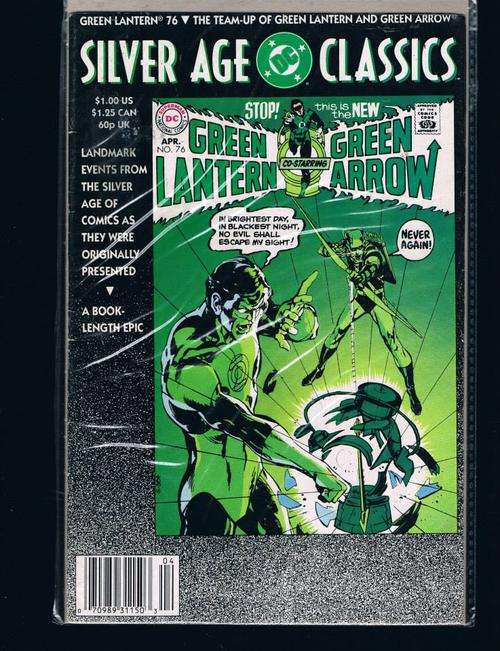 SILVER AGE CLASSICS # 76 THE TEAM UP OF GREEN LANTERN AND GREEN ARROW - CONDT GOOD