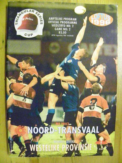 Rugby Programme 1996 Triangular Series - Noord Transvaal vs Westelike Provinsie