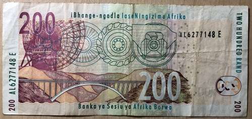Mboweni 2nd Issue R200