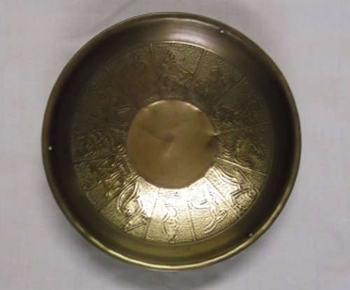 Copper Zodiac Bowl