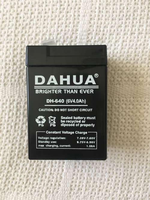 Leisure Quip Camping Lantern Battery (Rechargeable)